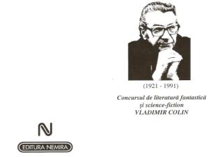 Concurs Nemira 1992